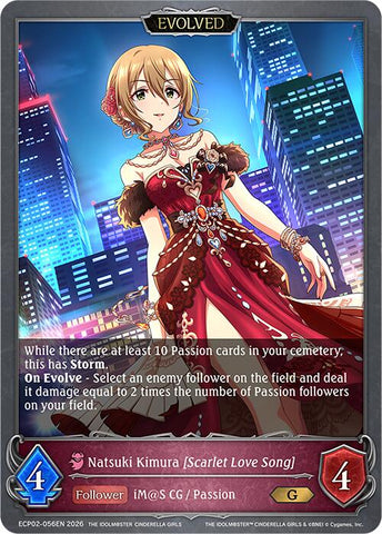Natsuki Kimura [Scarlet Love Song] (Evolved)