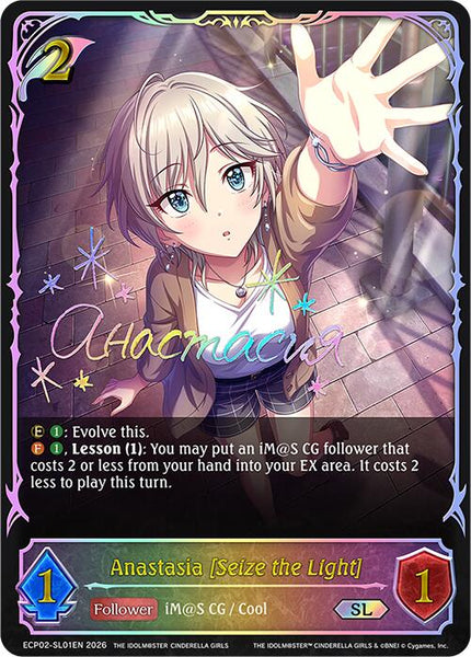 Anastasia [Seize the Light] (SL)