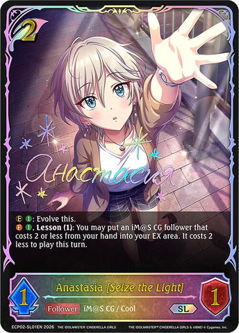 Anastasia [Seize the Light] (SL)