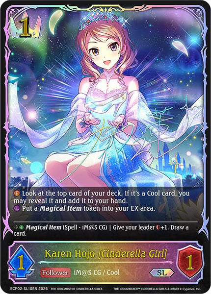 Karen Hojo [Cinderella Girl] (SL)