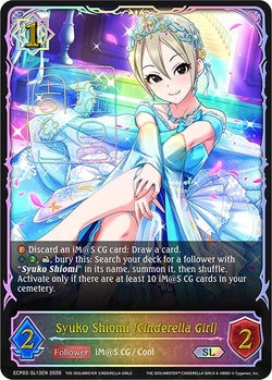 Syuko Shiomi [Cinderella Girl] (SL)