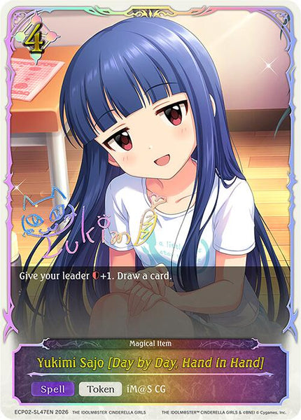 Yukimi Sajo [Day by Day, Hand in Hand] (SL)