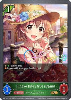 Hinako Kita [True Dream] - P03EN (Foil)