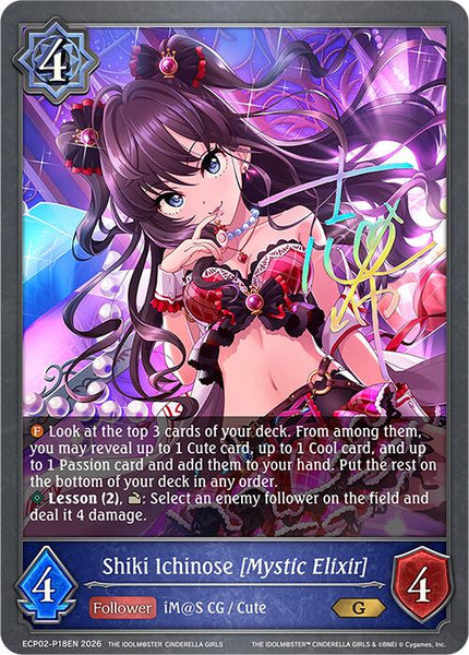 Shiki Ichinose [Mystic Elixir] - P18EN (Foil)