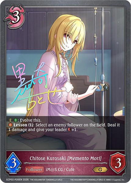 Chitose Kurosaki [Memento Mori] - P26EN (Foil)