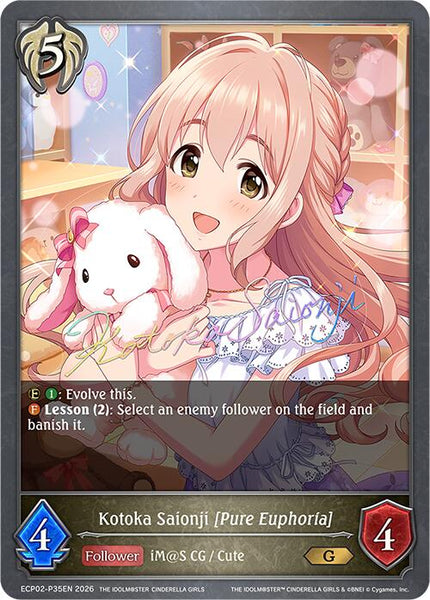 Kotoka Saionji [Pure Euphoria] - P35EN (Foil)