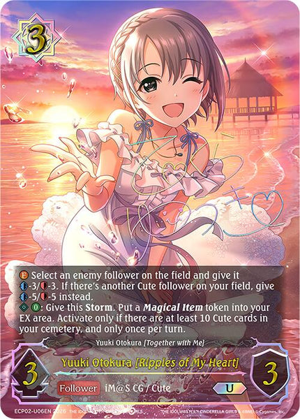 Yuuki Otokura [Ripples of My Heart] (U)