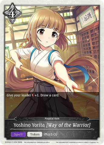 Yoshino Yorita [Way of the Warrior]