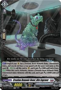 Creation Demonic Beast, Bite Engraver