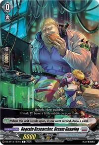 Regrain Researcher, Dream Gnawing