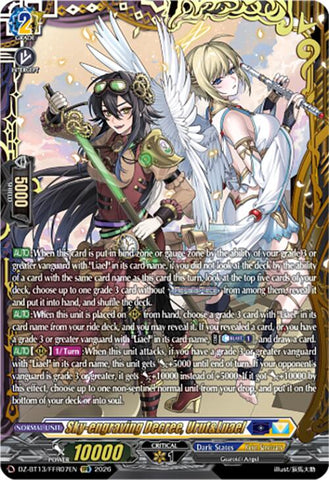 Sky-engraving Decree, Urut&Luael (FFR)