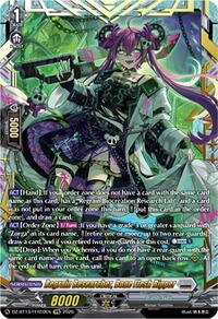 Regrain Researcher, Bone Flesh Ripper (FFR)