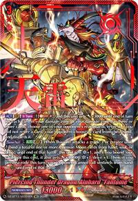 Piercing Thunder Dragon, Alphard "Fantome" (SEC)