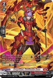 Dragritter, Habitable Zone (SR)