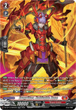 Dragritter, Habitable Zone (SR)
