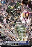 All-crushing Revolution Colossus (SR)