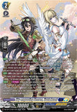 Sky-engraving Decree, Urut&Luael (SR)