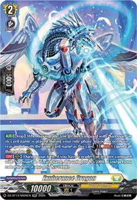 Exuberance Dragon (SR)