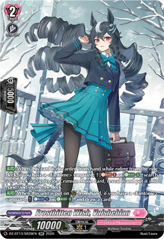 Frostbitten Wish, Valsheblan (SR)