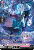 Snowlight Reading, Liothek (SR)