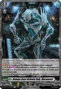 Demonic Beast Alchemix Body, Ubermensch