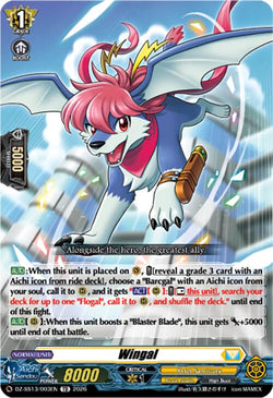 Wingal