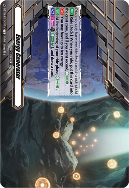 Energy Generator