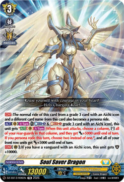 Soul Saver Dragon