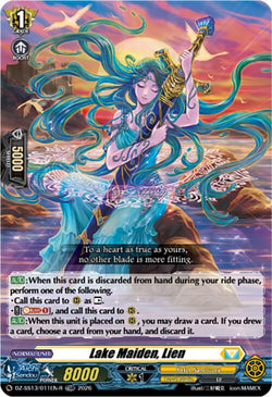 Lake Maiden, Lien (TDR)