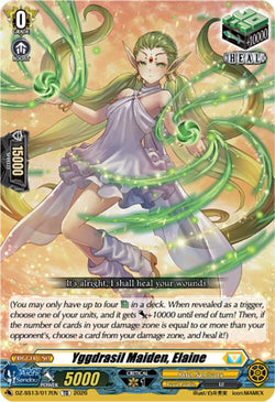 Yggdrasil Maiden, Elaine