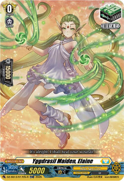 Yggdrasil Maiden, Elaine (TDR)