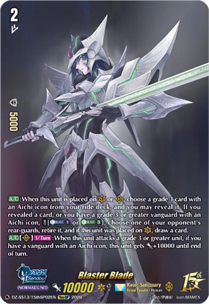Blaster Blade (15thSP)