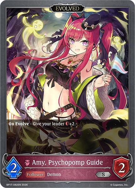 Amy, Psychopomp Guide (Evolved)
