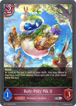 Roly-Poly Mk II