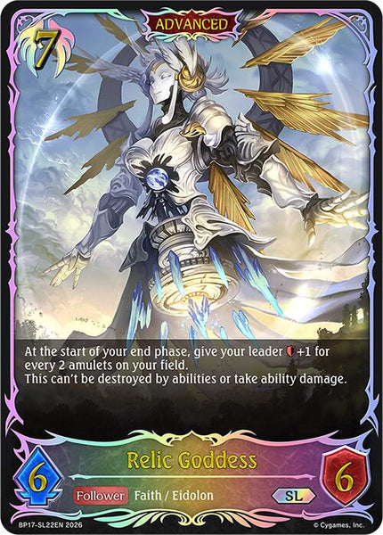 Relic Goddess (SL)