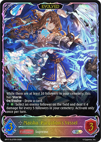 Maisha, Purgation's Vessel (Evolved) (SL)