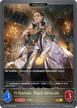 Marlone, Peace Advocate (Evolved) - P23EN (Foil)