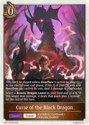 Curse of the Black Dragon - P33EN (Foil)