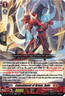 Embodiment of Armor, Bahr