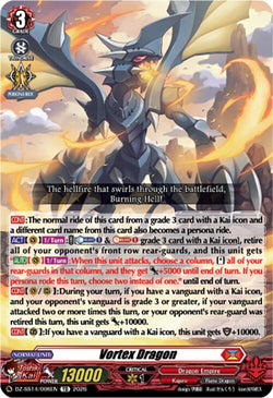 Vortex Dragon