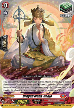Dragon Monk, Genjo
