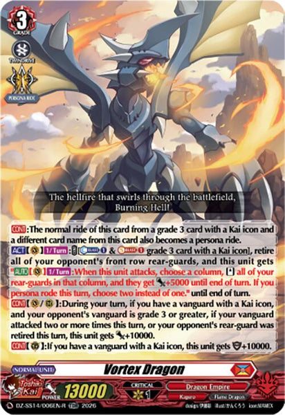 Vortex Dragon (TDR)