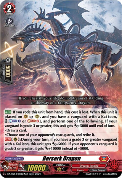 Berserk Dragon (TDR)