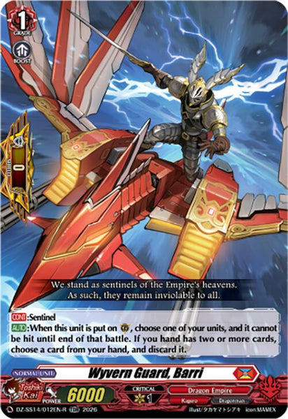 Wyvern Guard, Barri (TDR)