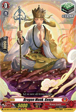 Dragon Monk, Genjo (TDR)