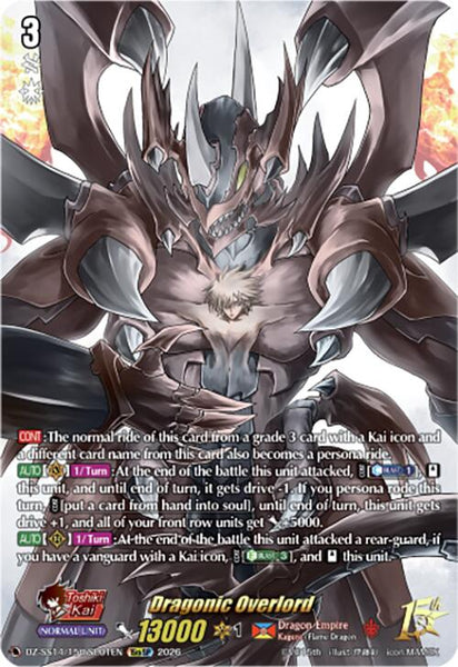 Dragonic Overlord (15thSP)