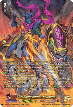 Dragon Knight, Nehalem (15thSP)