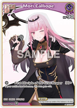 Mori Calliope (C) (hBP02-054)