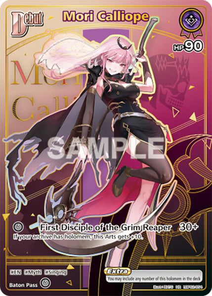 Mori Calliope (HR)
