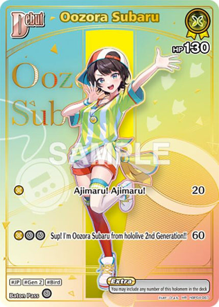 Oozora Subaru (HR)